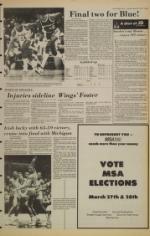 image of March 27, 1984 - number 7