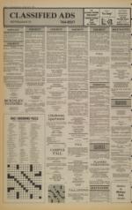 image of April 01, 1984 - number 6