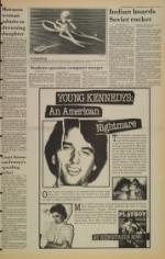 image of April 04, 1984 - number 5