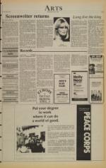 image of April 04, 1984 - number 7