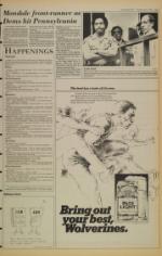 image of April 05, 1984 - number 3