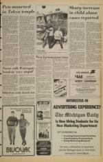 image of April 06, 1984 - number 7