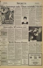 image of April 08, 1984 - number 7