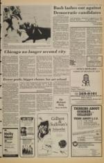 image of April 10, 1984 - number 5