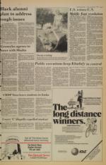 image of September 07, 1984 - number 9