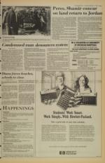 image of September 11, 1984 - number 3