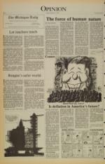 image of September 11, 1984 - number 4