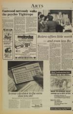 image of September 11, 1984 - number 6