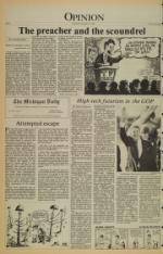 image of September 12, 1984 - number 4