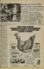 image of September 12, 1984 - number 5