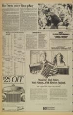 image of September 18, 1984 - number 8