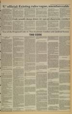 image of September 19, 1984 - number 5