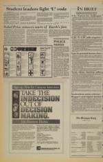 image of September 20, 1984 - number 2