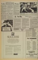 image of September 20, 1984 - number 8