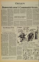 image of September 25, 1984 - number 4