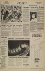 image of September 25, 1984 - number 7