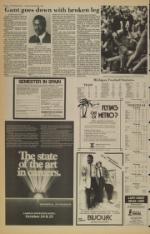 image of September 25, 1984 - number 8