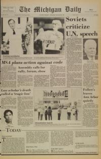 image of September 26, 1984 - number 1