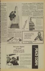 image of October 02, 1984 - number 5