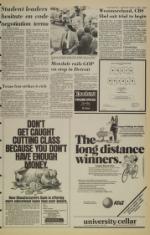 image of October 10, 1984 - number 5