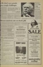 image of October 12, 1984 - number 3