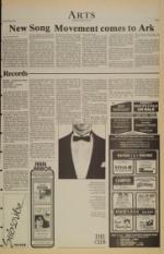 image of October 13, 1984 - number 5