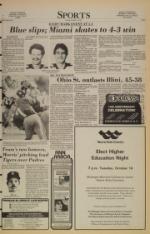 image of October 14, 1984 - number 7