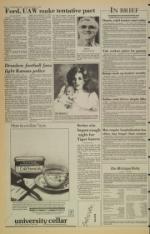 image of October 15, 1984 - number 2