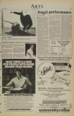 image of October 18, 1984 - number 5