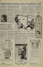 image of October 18, 1984 - number 11