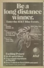 image of October 18, 1984 - number 12