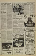 image of October 19, 1984 - number 5