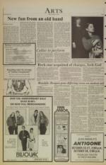 image of October 19, 1984 - number 6