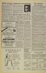 image of October 24, 1984 - number 2