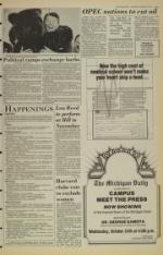 image of October 24, 1984 - number 3