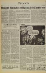 image of October 26, 1984 - number 4