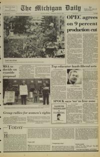 image of October 31, 1984 - number 1