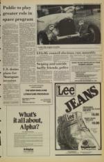 image of November 14, 1984 - number 5