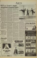 image of November 17, 1984 - number 5