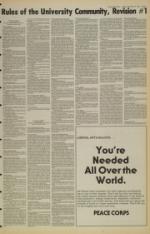 image of November 18, 1984 - number 5