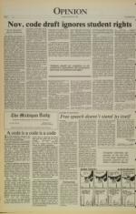 image of November 20, 1984 - number 4