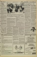 image of November 21, 1984 - number 3