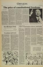 image of November 27, 1984 - number 4