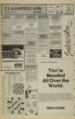 image of November 27, 1984 - number 6