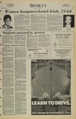 image of December 04, 1984 - number 7