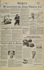 image of February 03, 1985 - number 7