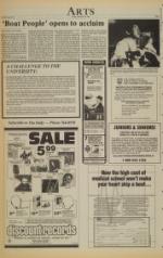 image of February 15, 1985 - number 6