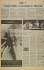 image of April 09, 1985 - number 6