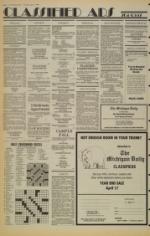 image of April 11, 1985 - number 6