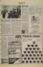 image of April 17, 1985 - number 5